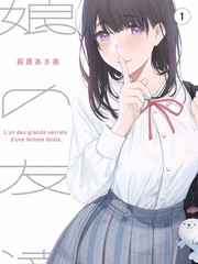 野生厨房第三季 蜂鸟电影网综艺节目